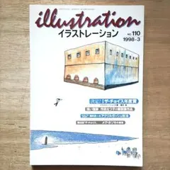 Item thumbnail for item 93a584d1-81cd-4066-8d61-33a1bdb647f6