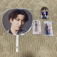 渡辺翔太　すのチル ぬい アクスタ　うちわ　SnowMan