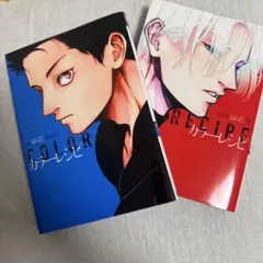 Item thumbnail for item 326b0a17-796f-4eb5-9991-6394b2e32792