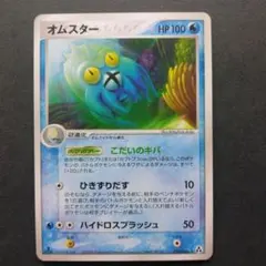 くまち〜♪˚✧₊⁎様 リクエスト 2点 まとめ商品