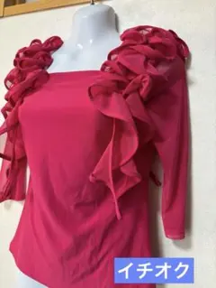 Item thumbnail for item c95e14f9-4ade-4ef3-9be1-f4d0be205e3a