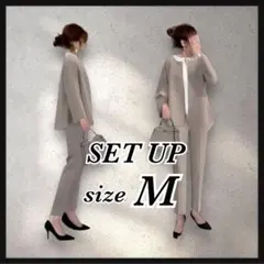 セットアップ　パンツスーツ Mサイズ 卒業式 入学式 洗える ジャケット＆パンツ