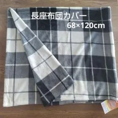 Item thumbnail for item a2870d93-7d84-4bb3-b90e-99977cd26435