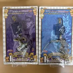 【未開封・2種】1番くじ ジョジョ第3部 ストラップ
