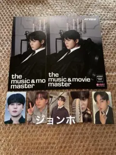ATEEZ ジョンホ HMV 封入　フライヤー　ラキロト