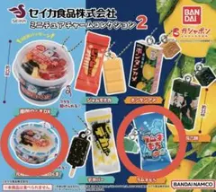 白くまアイス ガチャ 元祖鹿児島 ミニチュア セイカ食品　ラムネもち　3点セット