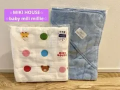 MIKI HOUSE ⭐︎ baby mili millie ⭐︎タオルセット