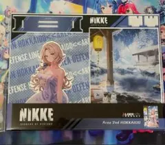 2025年最新】エリア防衛戦 北海道の人気アイテム - メルカリ