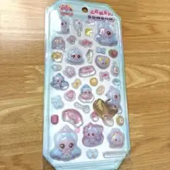 Item thumbnail for item c4e8c4cd-ce33-4077-ba77-26bdb14f56de