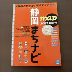 Item thumbnail for item f8aa7b65-91af-4775-a8c6-dcf77459591a