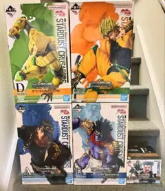 一番くじ ジョジョの奇妙な冒険 STANDRUSHA賞 B賞 C賞 D賞 F賞