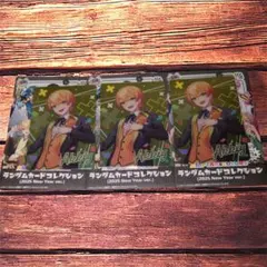 【AMPTAKxCOLORS】あっきぃさん ランダムカードコレクション3枚セット