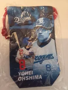 ヨコハマドラキチ様専用 中日ドラゴンズ 大島洋平 縦長きんちゃく
