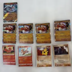 大特価】ポケモンカード MC スタートデッキ100 ミラー 4種8枚まとめ