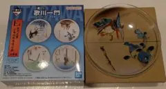 一番くじ 歌川一門 E賞 歌川広重 小鳥のガラス小皿 F賞 各所江戸百景