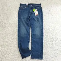 2026年最新】LEVIS 505 ビッグEの人気アイテム - メルカリ