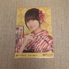 乃木坂46 瀬戸口心月 2026.June-II 生写真