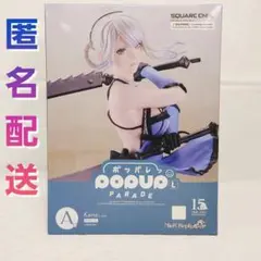 NieR Automata　15周年　くじ　ニーア　A賞　カイネ　フィギュア