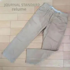JOURNAL STANDARD relume　ワークパンツ　ベージュのサムネイル