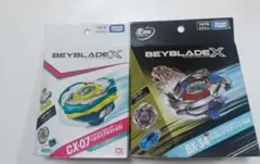 ベイブレードX スターター 2種セット CX-07 BX-34 - メルカリ
