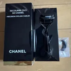 2026年最新】シャネル ビューラーの人気アイテム - メルカリ