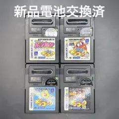 2026年最新】ロボットポンコッツ 星バージョン ゲームボーイの人気