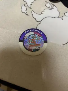 メルカリ