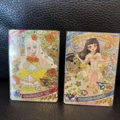 アイプリ　つむぎ　まとめ