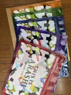 嵐 THIS IS ARASHI 2020 ジップバッグ 5色セットのサムネイル