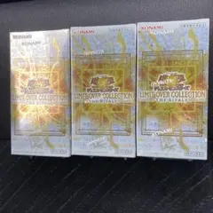 最新弾　遊戯王　LIMIT OVER COLLECTION THE RIVALS