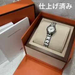 2025年最新】エルメス クリッパーの人気アイテム - メルカリ