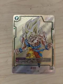 2026年最新】フュージョンワールド 孫悟空 scr パラレルの人気アイテム