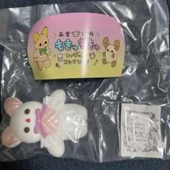 Item thumbnail for item b0ef15ce-70c1-4bb5-b2ff-d9c15fd618fc