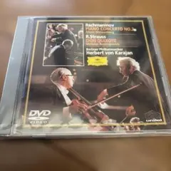 新品未開封dvd カラヤン ラフマニノフ R.シュトラウス ベルリンフィルdvd