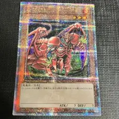 遊戯王 ダイーザ 25thシークレット クオシク