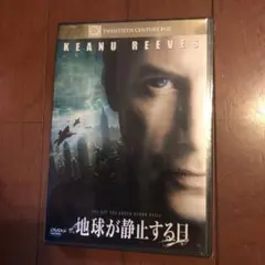 新品未開封！地球が静止する日 DVD キアヌ・リーブス