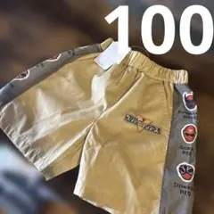新品　田渕周平 スーパー戦隊シリーズ　ハーフパンツ　バースデイ　100