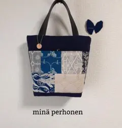 ハンドメイド バケツトートバッグ ミナペルホネン rosy 525 - メルカリ