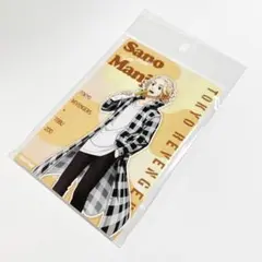 東京リベンジャーズ 東武動物公園 アクリルスタンド ポストカード 佐野万次郎