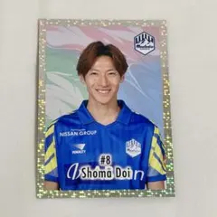 2026年最新】土居聖真の人気アイテム - メルカリ