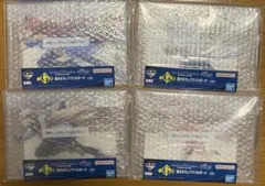 一番くじ　ウマ娘　シンデレラグレイ　G賞　描きおろしアクリルボード　4種　セット