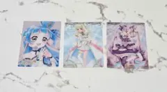 プリキュア ウエハース カード キミとアイドルプリキュア♪ 3枚セット