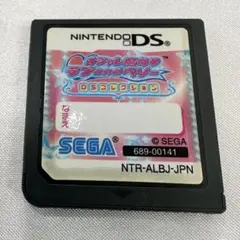 2026年最新】ラブandベリーカードリーダーの人気アイテム - メルカリ