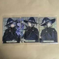 ツイステ ウエハース アズール ジェイド フロイド