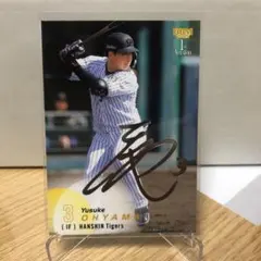 2025年最新】大山悠輔 bbmの人気アイテム - メルカリ