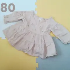 【3/3〜3/6配送不可】まる様 リクエスト 2点 まとめ商品