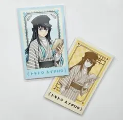 2026年最新】無一郎 チェキの人気アイテム - メルカリ