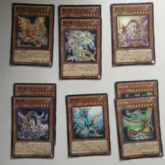 【遊戯王】聖刻龍デッキ素材　6種