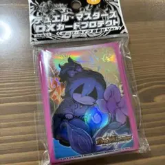 2025年最新】ダークライフ スリーブの人気アイテム - メルカリ