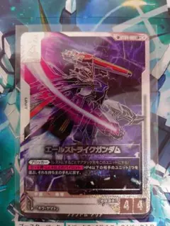 エールストライクガンダム SP パラレル - メルカリ